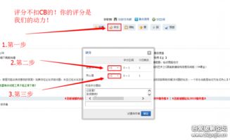 3D数学基础与图形学在游戏开发中的应用 从理论到破解技术的探索
